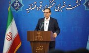 توضیحات سخنگوی قوه قضاییه درباره آخرین وضعیت پرونده کرسنت