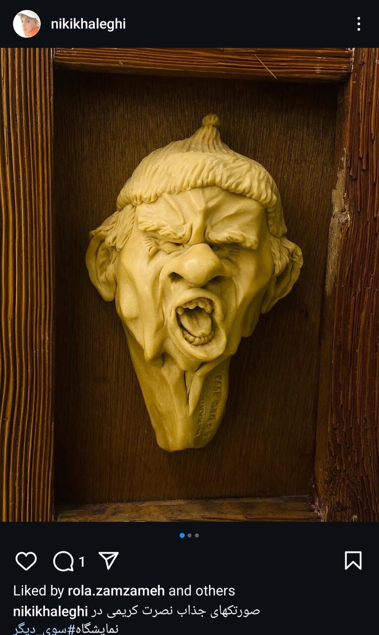 نصرت کریمی و صورتکهایش