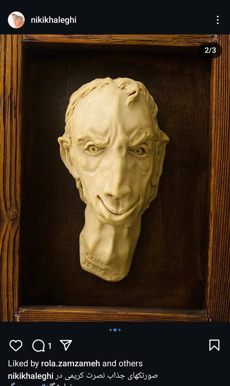 نصرت کریمی و صورتکهایش