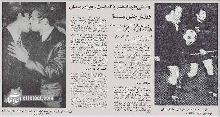 کتککاری بازیکنان استقلال و پرسپولیس در امجدیه + عکس