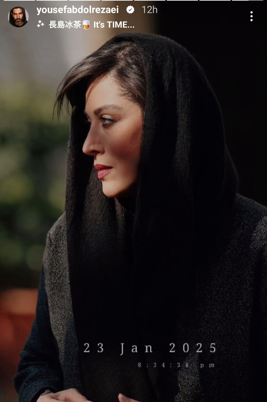 مهتاب کرامتی در قابهای یک عکاس