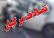 آمار نگران کننده تلفات ناشی از تصادفات درون‌شهری تهران