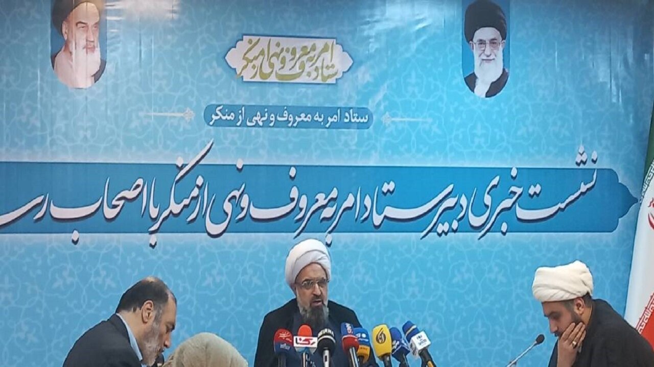 ستاد امر به معروف یا ستاد انتخابات ریاست جمهوری ۱۴۰۷؟/ از ژنرال سعید جلیلی و مردی که نفرین می کند تا دبیر همیشه عصبانی ستاد