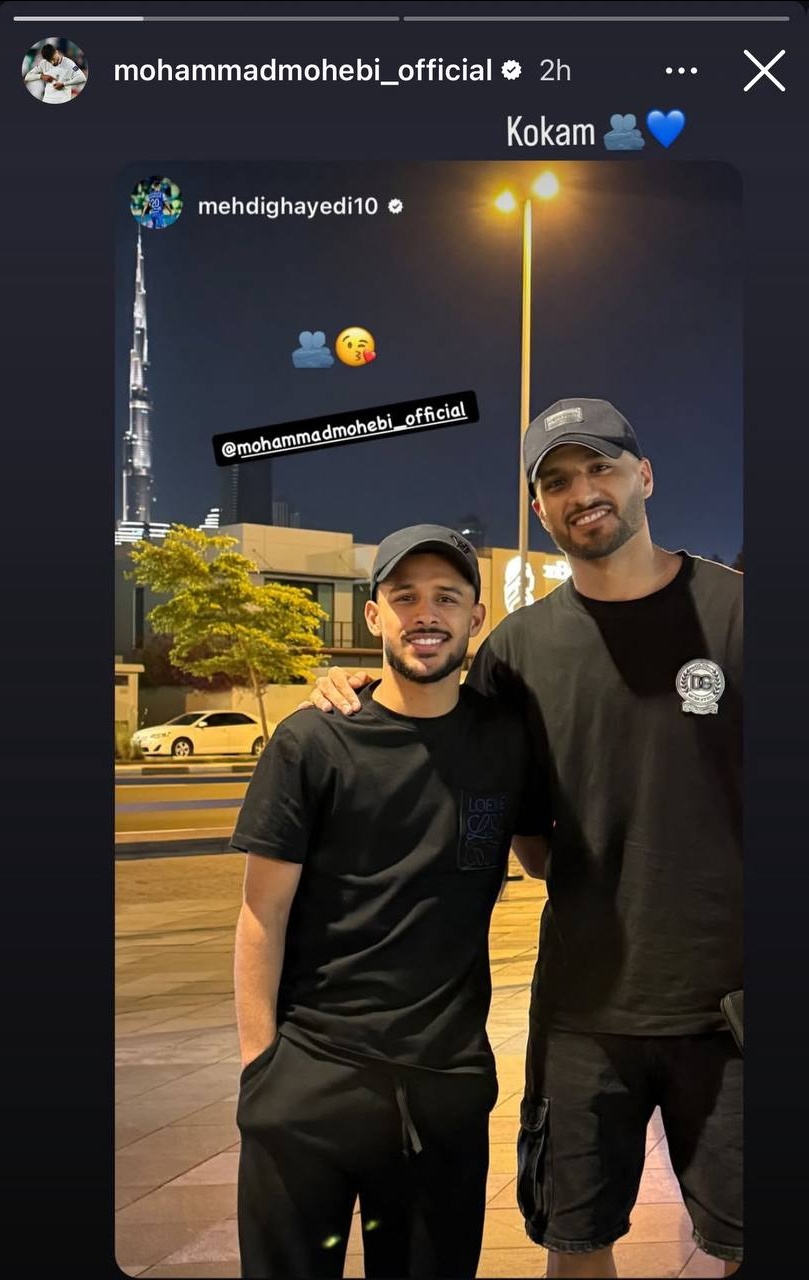 خبر : عکس| حسرت استقلالیها خندان در آغوش هم! 1 عکس| حسرت استقلالیها خندان در آغوش هم!