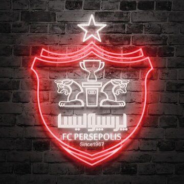 پرسپولیس بیانیه داد/هواداران نگران نباشند
