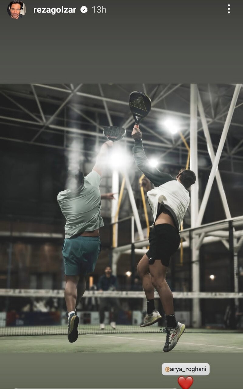 محمدرضا گلزار و تبریک مبعث پیامبر (ص)/ عکس محمدرضا گلزار و تبریک مبعث پیامبر (ص)/ عکس