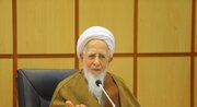 دعوت آیت الله جوادی آملی از مردم برای حضور در راهپیمایی روز قدس/ وظیفه هر انسانی این است که نسبت به ظالم‌ها تبری کند