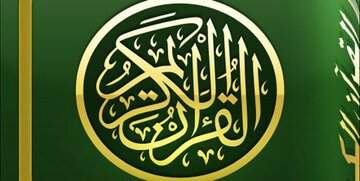 هشدار بسیار سخت خدا به سست شدگان در دین هشدار بسیار سخت خدا به سست شدگان در دین