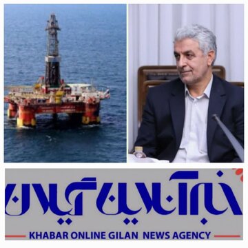 انتقال سایت پشتیبانی نفت وگاز سردارجنگل رودسر ، به مکانی دیگر کذب محض است