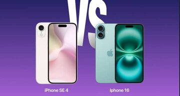 مقایسه ارزانترین آیفون ۲۰۲۵ با آیفون ۱۶ /گوشی ارزان قیمت اپل ارزش خرید دارد؟