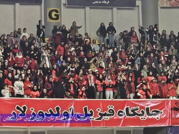دیدار لیگ برتر والیبال "شهرداری ارومیه - فولاد سیرجان ایرانیان"