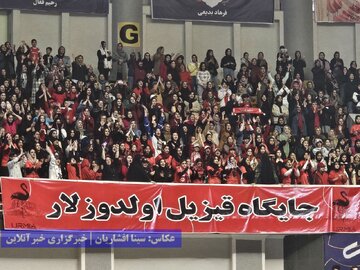 دیدار لیگ برتر والیبال "شهرداری ارومیه - فولاد سیرجان ایرانیان"