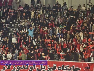 دیدار لیگ برتر والیبال "شهرداری ارومیه - فولاد سیرجان ایرانیان"