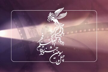 نگاهی به چهل و سومین دوره: راهروهای شلوغ جشنواره فجر نگاهی به چهل و سومین دوره: راهروهای شلوغ جشنواره فجر