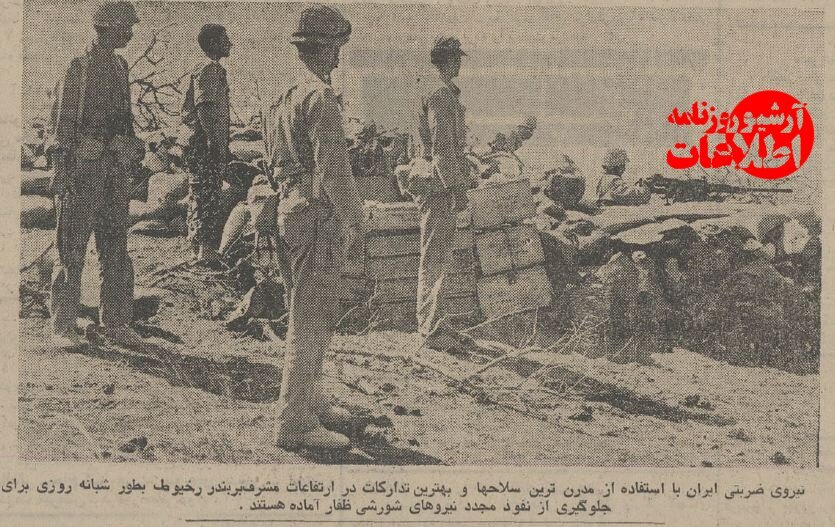 دین تاریخی ایران به گردن سلطان عمان + عکسهایی از نیروهای ایرانی ناجی عمان