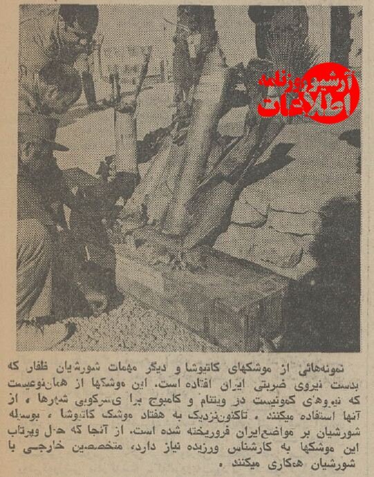 دین تاریخی ایران به گردن سلطان عمان + عکسهایی از نیروهای ایرانی ناجی عمان