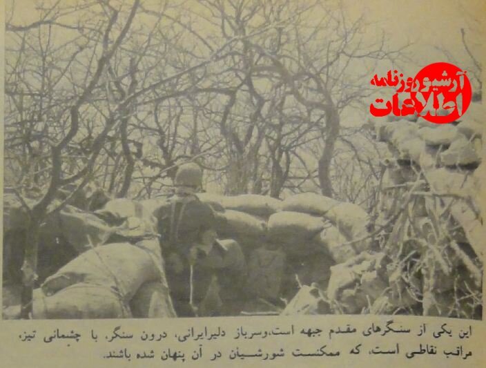 دین تاریخی ایران به گردن سلطان عمان + عکسهایی از نیروهای ایرانی ناجی عمان