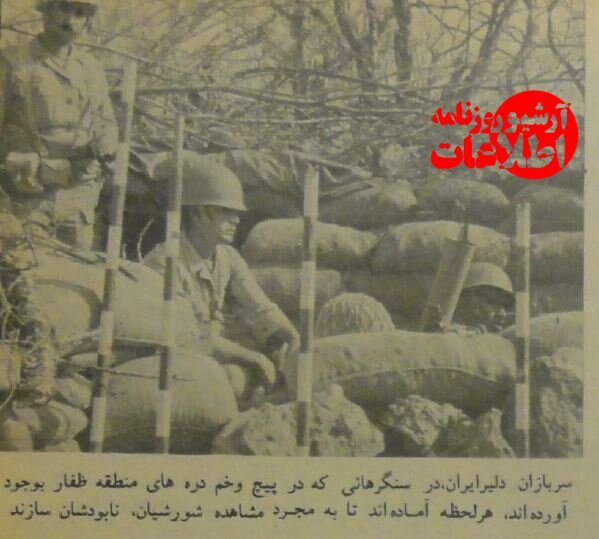 دین تاریخی ایران به گردن سلطان عمان + عکسهایی از نیروهای ایرانی ناجی عمان