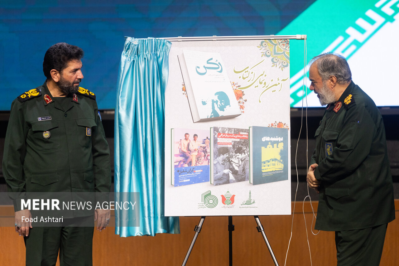 تصاویری از سرداران ارشد سپاه در بزرگداشت شهدای اطلاعات عملیات سپاه