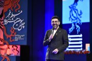 ببینید |  در افتتاحیه فیلم فجر ۴۳ چه گذشت؟