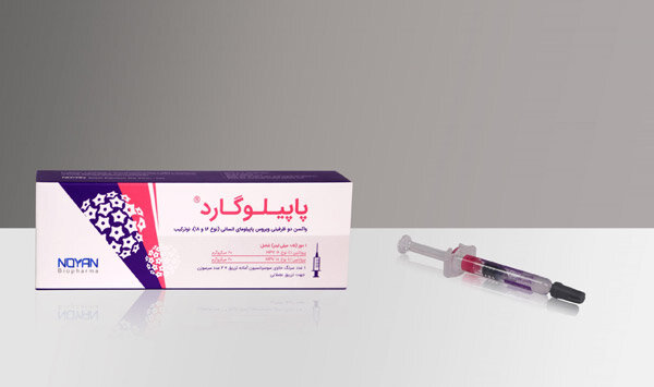 «واکسن گارداسیل» یک کمبود دارویی اساسی/ چرا گارداسیل ایرانی با تخفیفهای باورنکردنی فروخته میشود؟/ فروش و تزریق این واکسن در کلینیکهای زیبایی