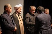 سومین رویداد بین‌المللی ملت امام حسین (ع) برگزار شد