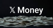 سرویس پرداخت X Money ایلان ماسک در راه است