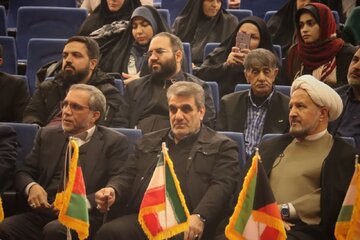 سومین رویداد بین‌المللی ملت امام حسین (ع) برگزار شد