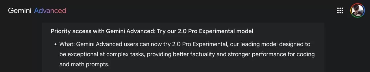گوگل بهطور ناخواسته مدل هوش مصنوعی پرچمدار بعدی خود را معرفی کرد
