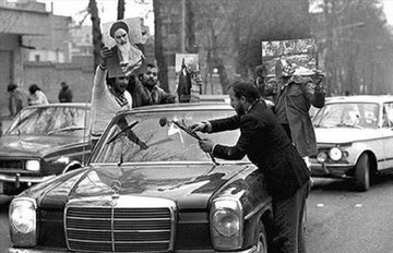 فقط مردم این شهر تصاویر کامل بازگشت امام به ایران را دیدند فقط مردم این شهر تصاویر کامل بازگشت امام به ایران را دیدند