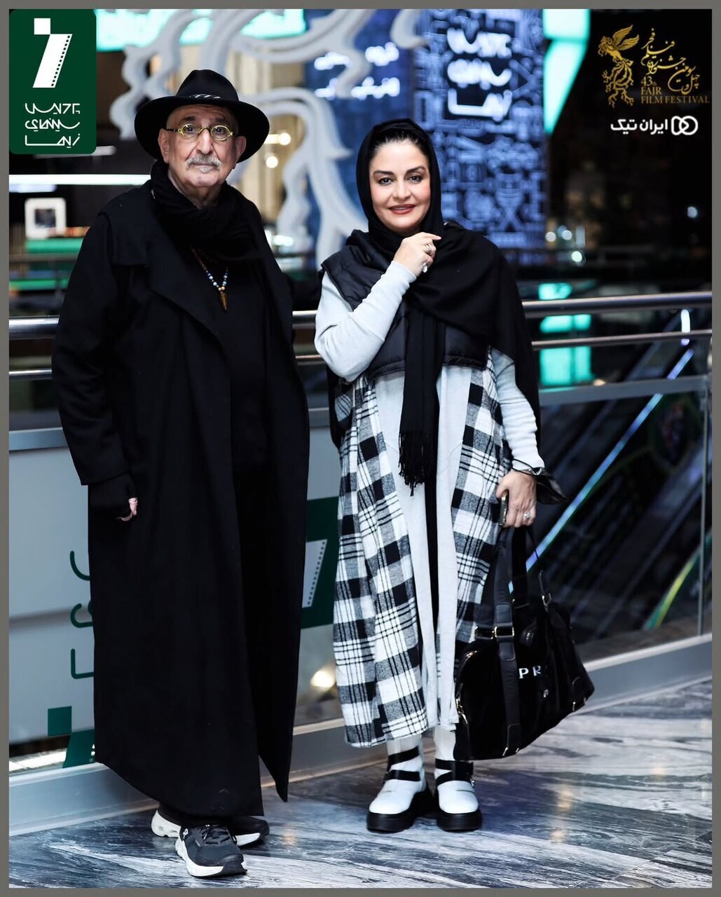 مریلا زارعی در اکران «موسی کلیمالله»