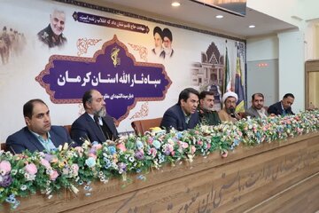 سپاه پاسداران همواره برای توسعه و پیشرفت کشور گام بر داشته است