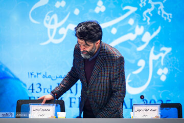 نشست «بچه مردم» با حضور محمود کریمی کارگردان