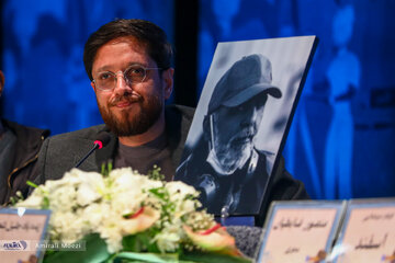 نشست رسانه‌ای فیلم سینمایی «اسفند»