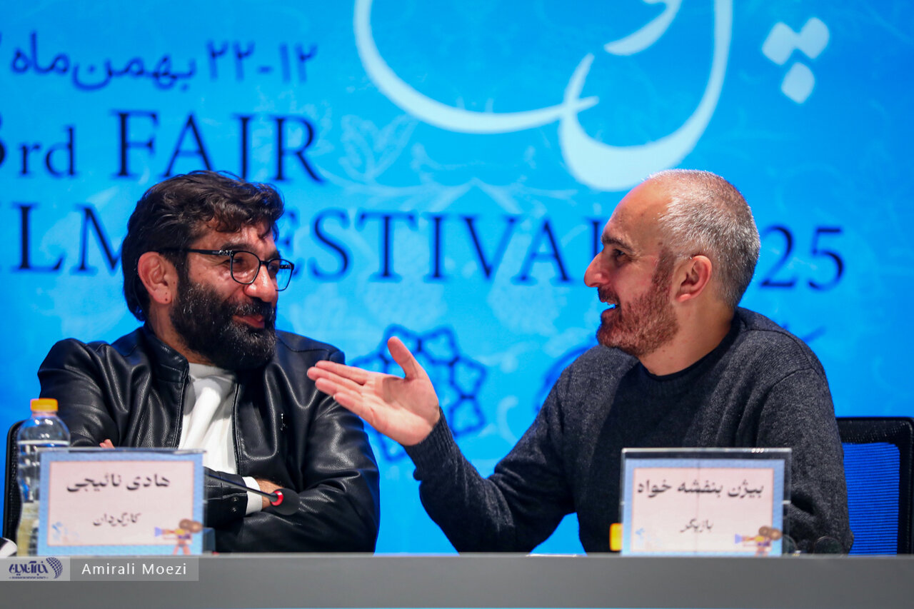 قاب‌هایی پر خبر از نشست رسانه‌ای فیلم «آنتیک» با حضور پژمان جمشیدی در جشنواره فیلم فجر