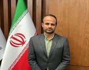 یک ایرانی دیگر در آسیا پست گرفت