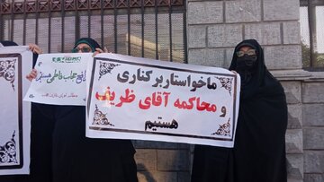 سکوتِ وزارت کشور مقابل تجمعات بدون مجوز تندروها/ عباس زاده: شترسواری دولا دولا نمی شود/ طاهرنژاد: جلوی قانون شکنان گرفته شود سکوتِ وزارت کشور مقابل تجمعات بدون مجوز تندروها/ عباس زاده: شترسواری دولا دولا نمی شود/ طاهرنژاد: جلوی قانون شکنان گرفته شود