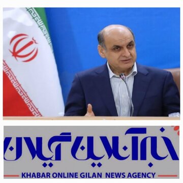 گیلان از فرونشست سالم مانده است