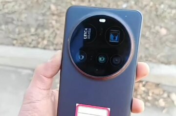 عکس | این گوشی پرچمدار جدید شیائومی است عکس | این گوشی پرچمدار جدید شیائومی است