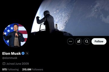 ایلان ماسک: آیا میدانستید ویروس کرونا با پول مالیات مردم آمریکا تولید شد! ایلان ماسک: آیا میدانستید ویروس کرونا با پول مالیات مردم آمریکا تولید شد!