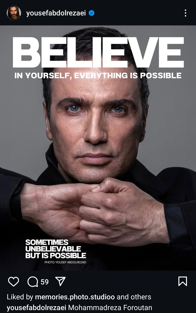 عکسهایی از هنرمندان عکسهایی از هنرمندان