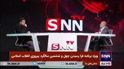 ببینید | رفیق‌دوست: هویدا زنگ زد و خودش را تسلیم کرد