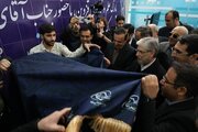 ۶محصول فناور و دانش‌بنیان قزوین رونمایی شد