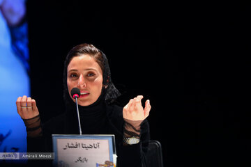 نشست پرسش‌وپاسخ «خاتی»