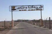 بازگشایی مجدد فرودگاه بم روی باند بدقولی ها / عدم حل مشکل کمبود سوخت کارخانه آسفالت