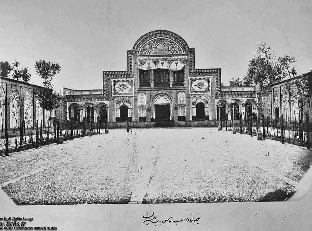مجموعه عکس/ تهران عصر قاجار