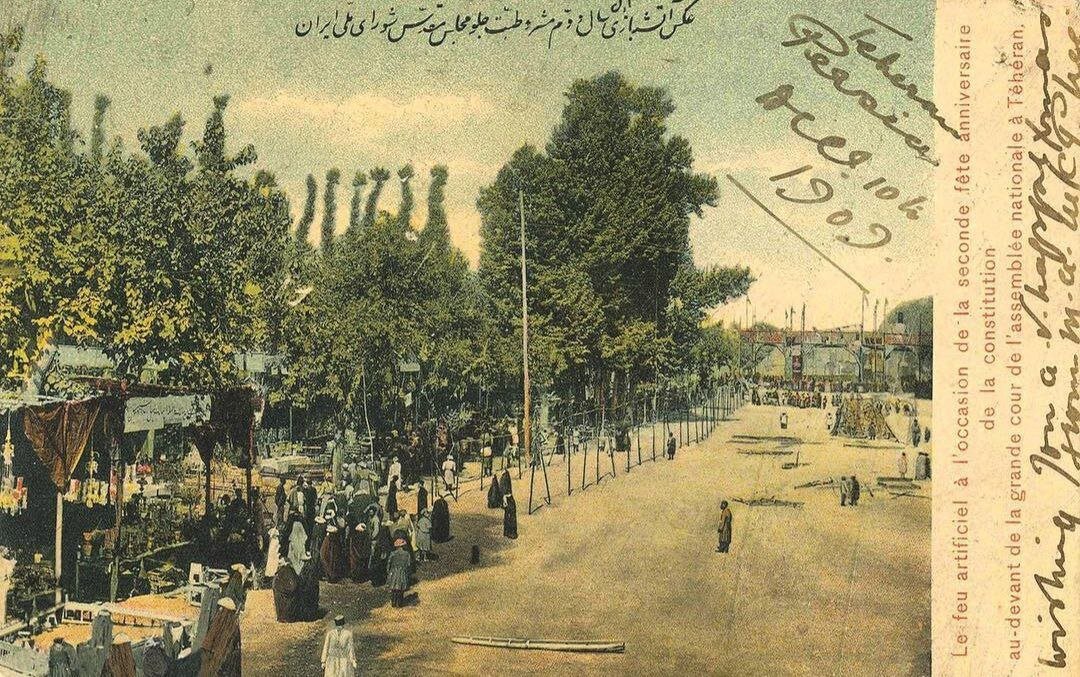 مجموعه عکس/ تهران عصر قاجار
