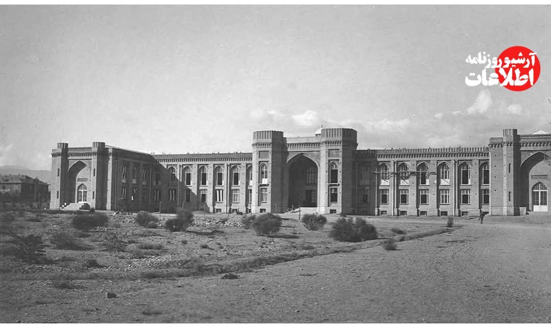 گزارشی از دبیرستان البرز در سال ۱۳۱۳ + عکس