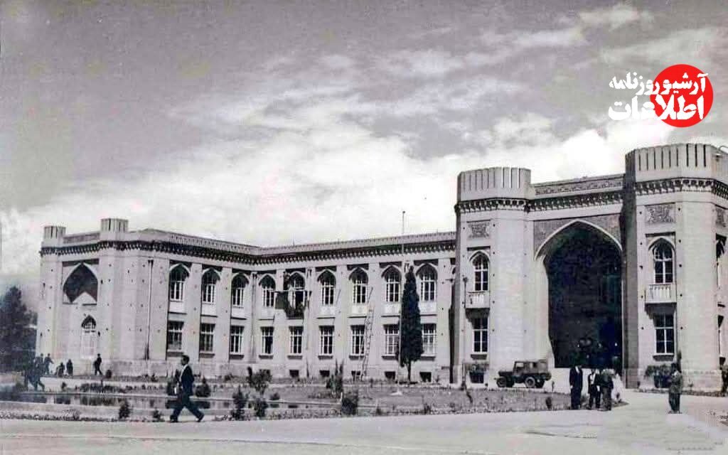 گزارشی از دبیرستان البرز در سال ۱۳۱۳ + عکس