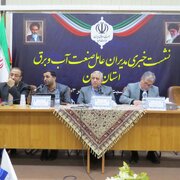 سرمایه‌گذاری ۱٠ هزار میلیارد ریالی در پروژه‌های آبرسانی استان سمنان در سالجاری